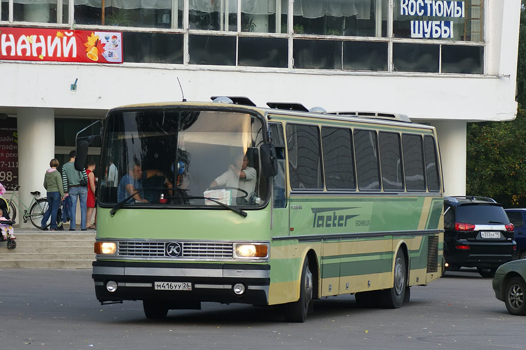 Ставропольский край, Setra S213RL № М 416 УУ 26