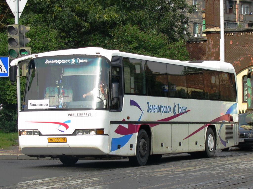 Калининградская область, Neoplan N316Ü Transliner № 63