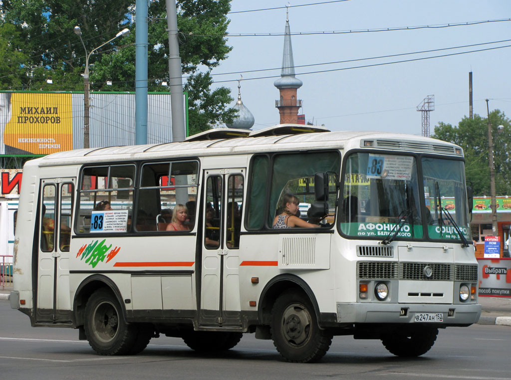 Нижегородская область, ПАЗ-32054 № В 247 АН 152