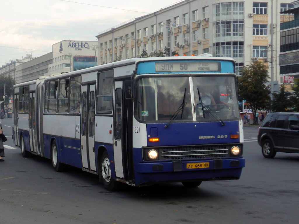 Свердловская область, Ikarus 283.10 № 1621