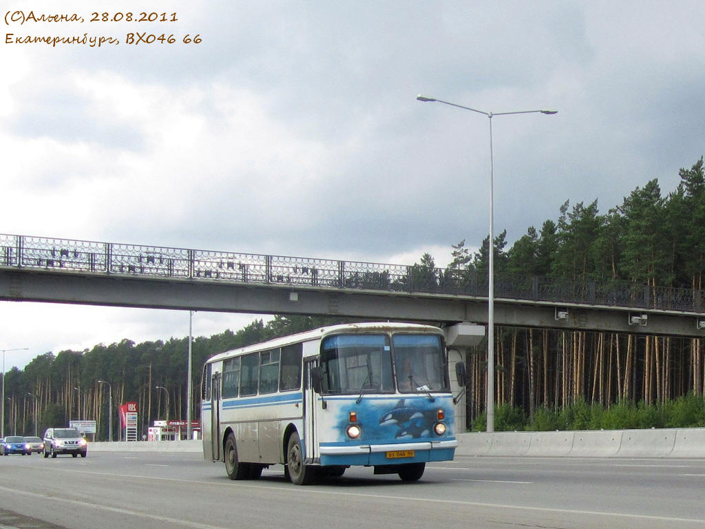 Свердловская область, ЛАЗ-695Н № ВХ 046 66