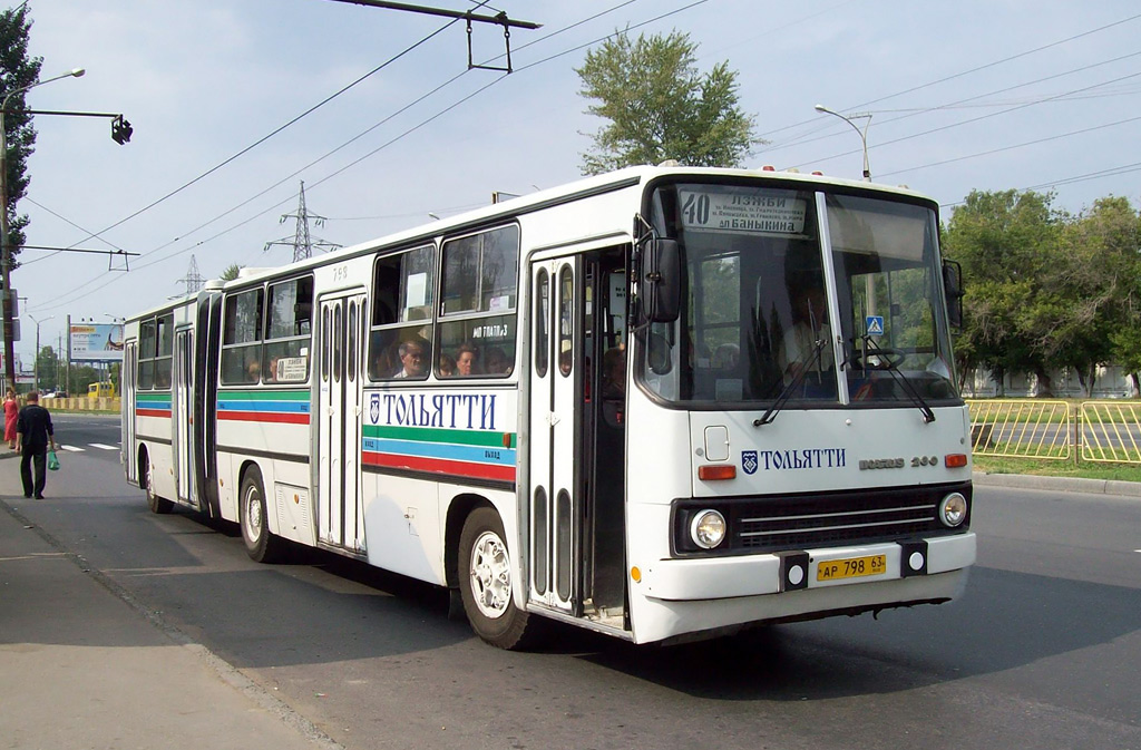 Самарская область, Ikarus 280.33 № АР 798 63