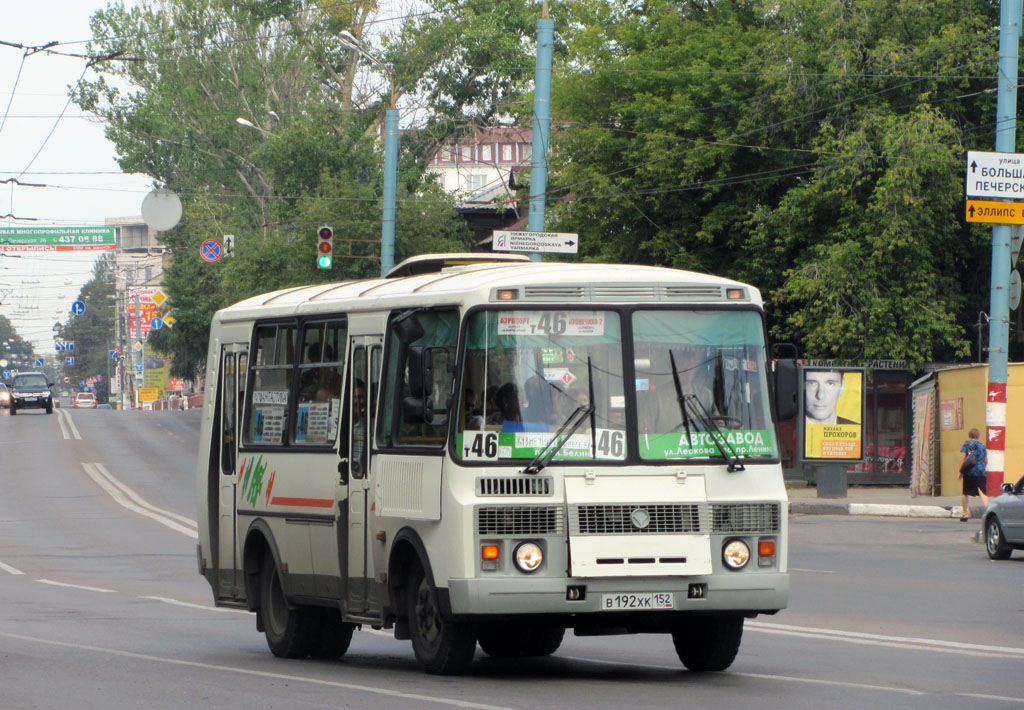 Нижегородская область, ПАЗ-32054 № В 192 ХК 152