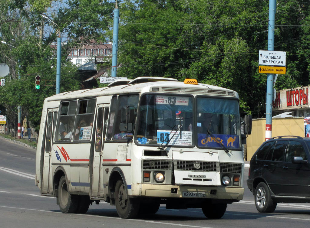 Нижегородская область, ПАЗ-32054 № В 293 КВ 152