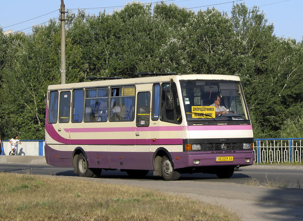 Днепропетровская область, БАЗ-А079.23 "Мальва" № AE 2259 AA