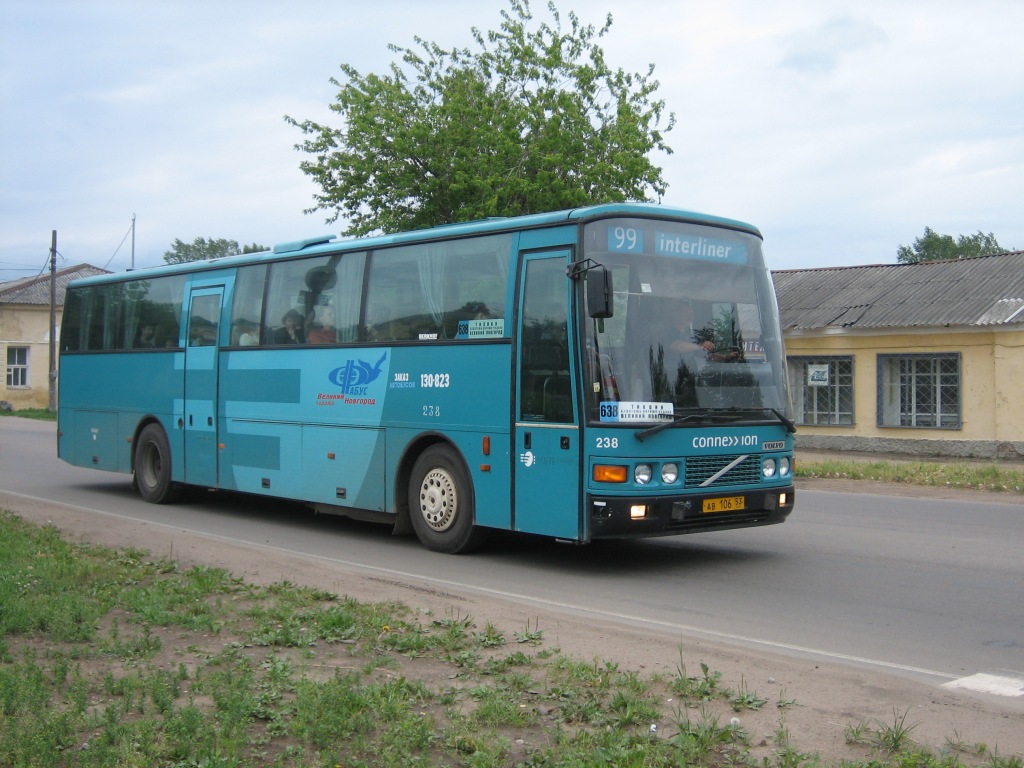 Novgorod region, Berkhof Excellence 1000L č. 238