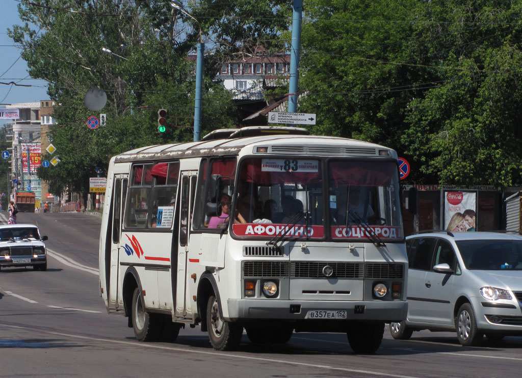 Нижегородская область, ПАЗ-32054 № В 357 ЕА 152