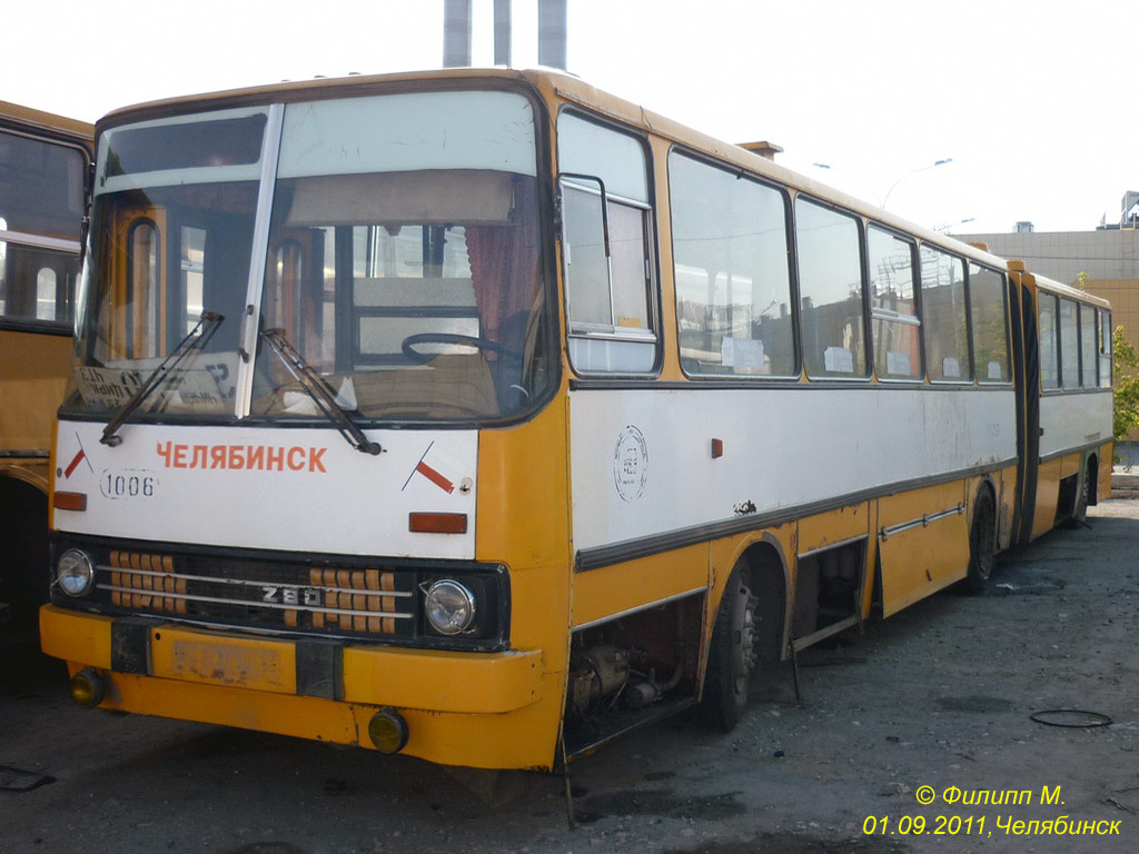 Челябинская область, Ikarus 280.02 № 1006