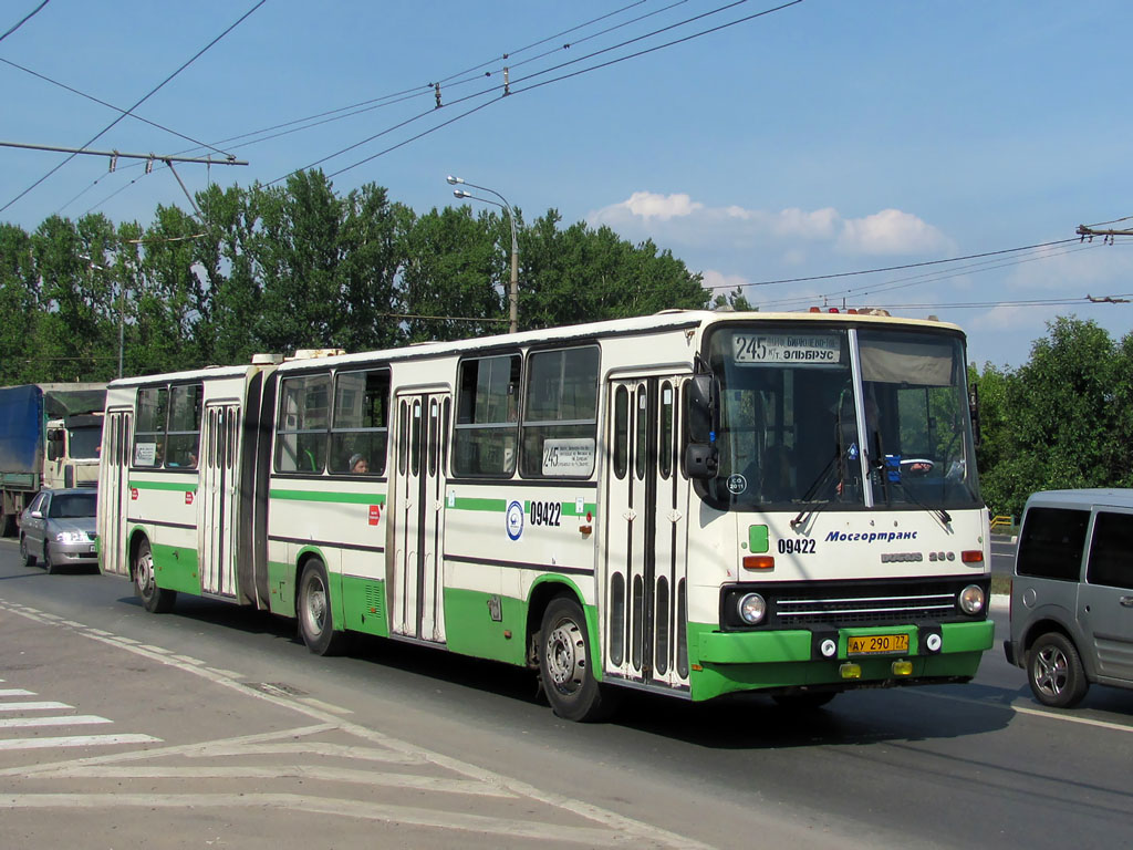 Москва, Ikarus 280.33M № 09422