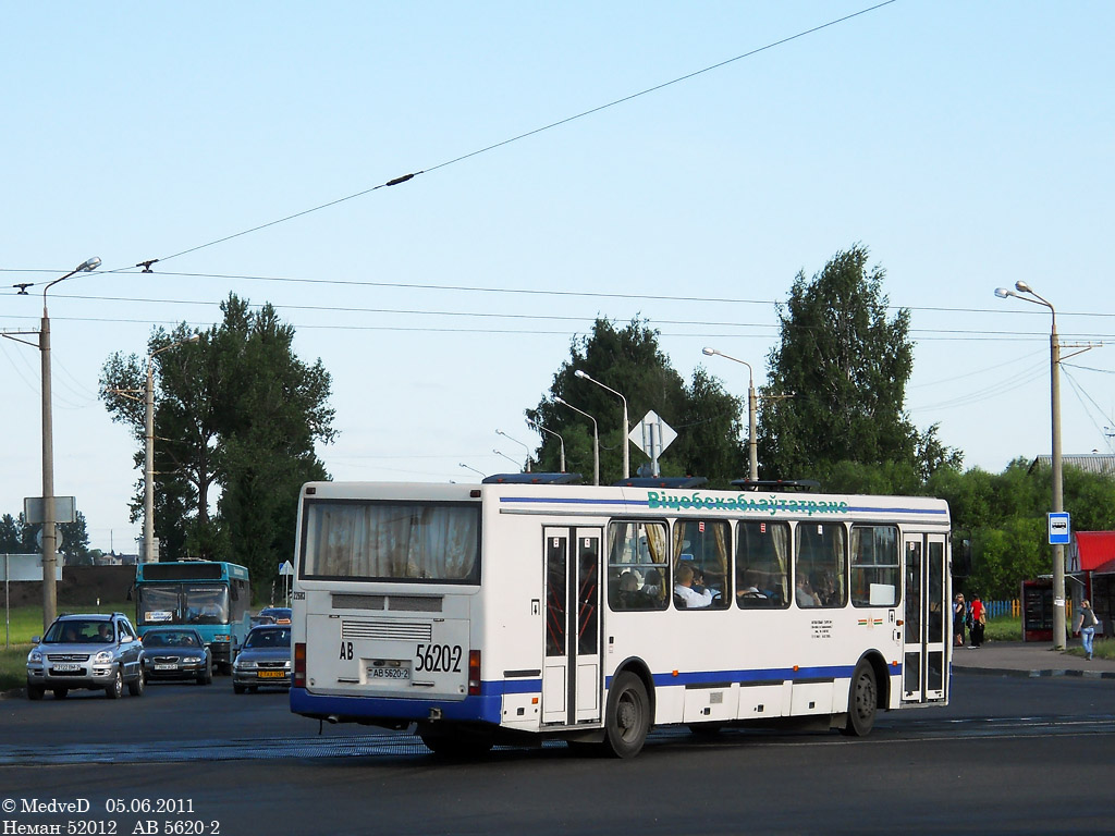 Витебская область, Неман-52012 № 22683 — Фото — Автобусный транспорт