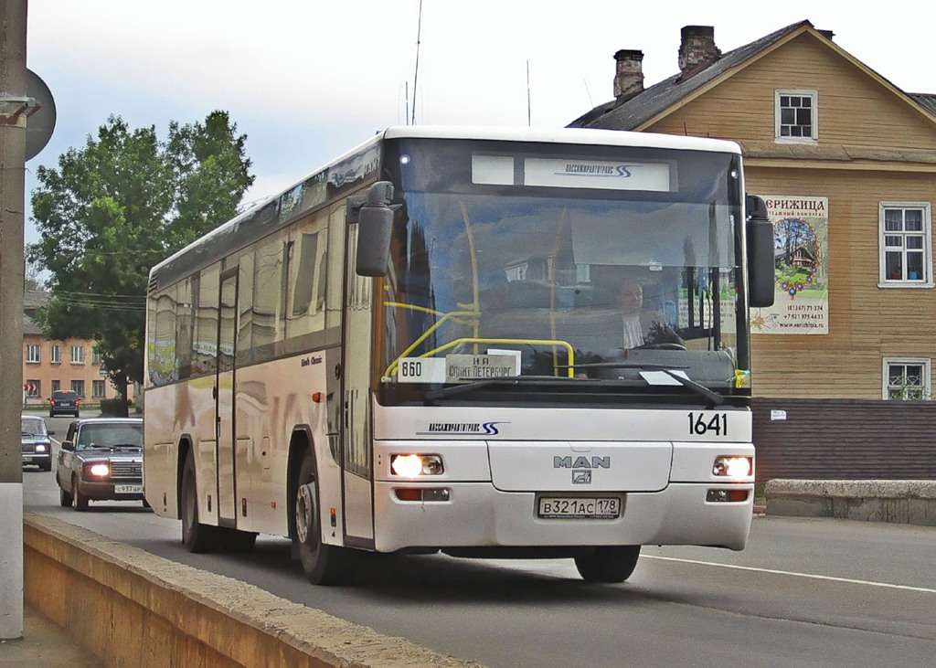 Санкт-Петербург, MAN A72 Lion's Classic SÜ283 № 1641