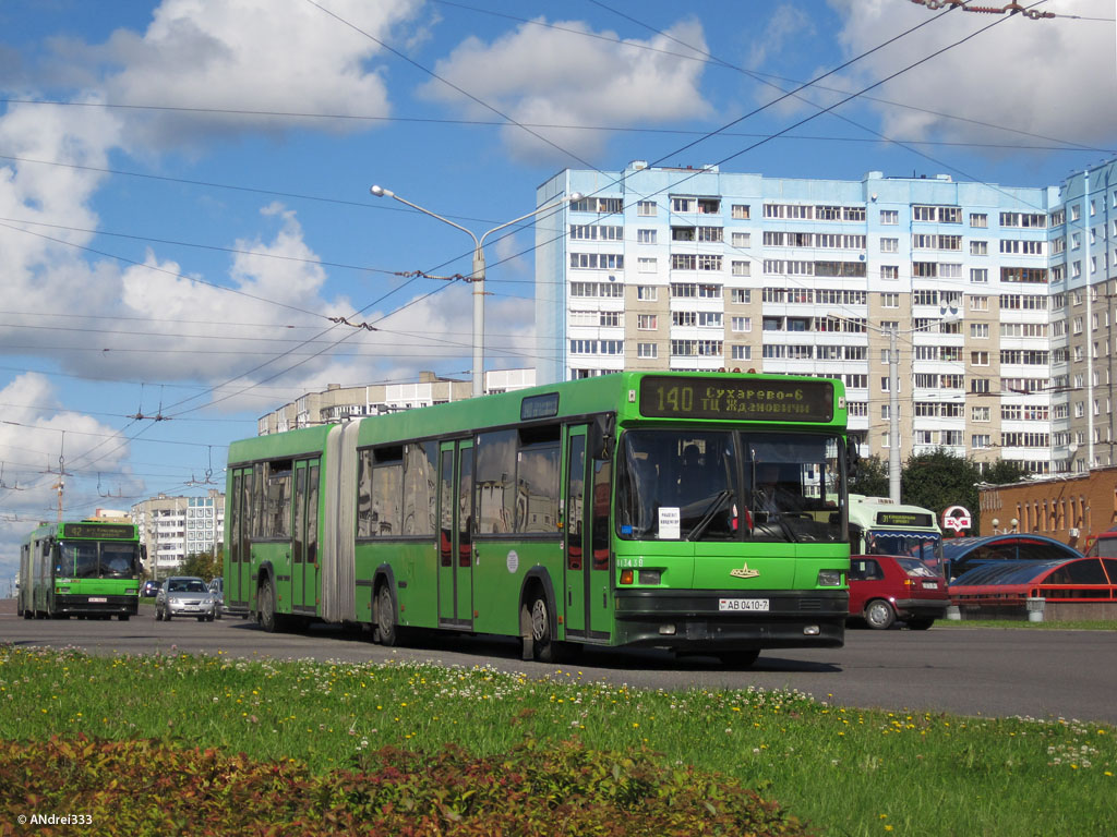 Minsk, MAZ-105.065 Nr. 043079