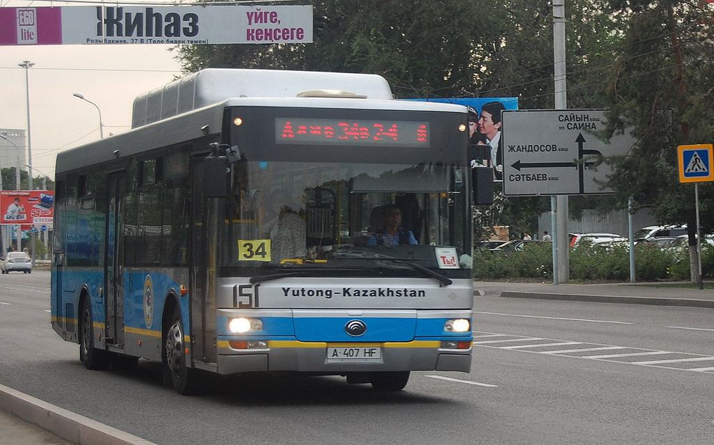 Алматы, Yutong ZK6120HGM № 151