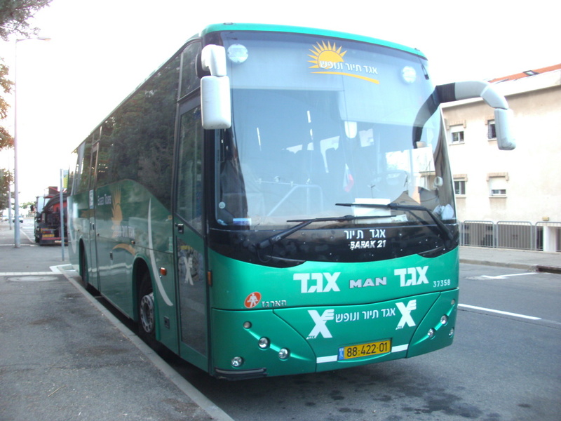 Израиль, Haargaz 145 Barak 21 № 37358