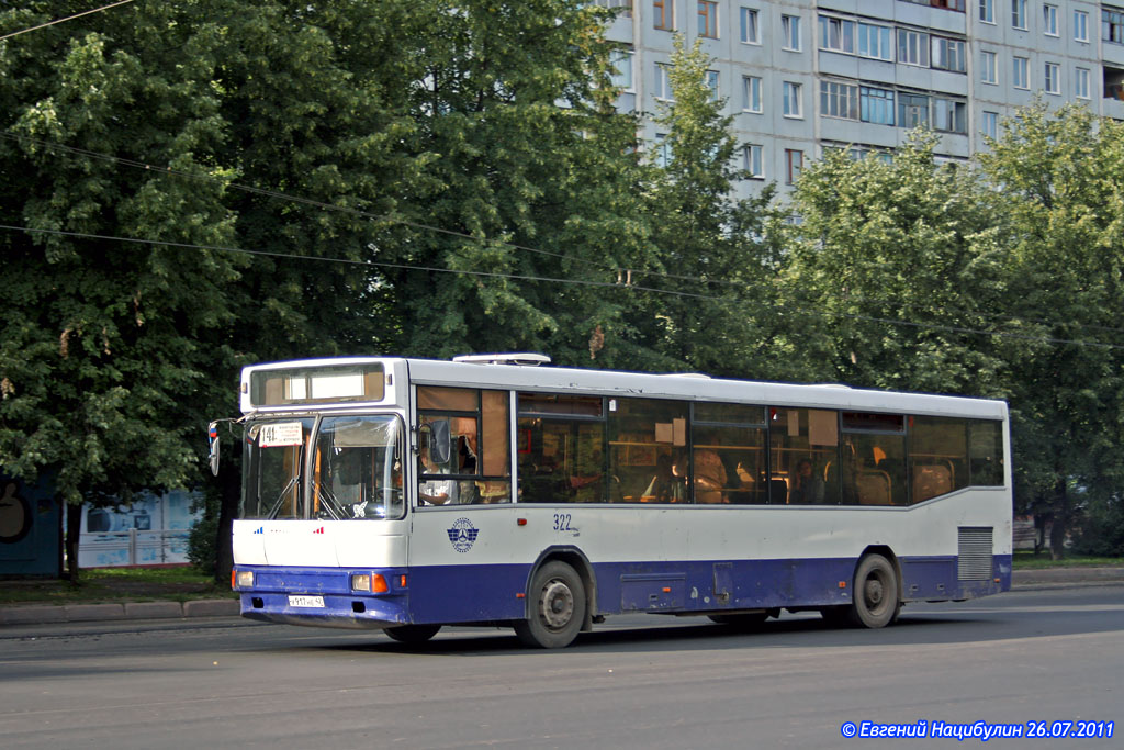 Kemerovo region - Kuzbass, NefAZ-5299 # 322