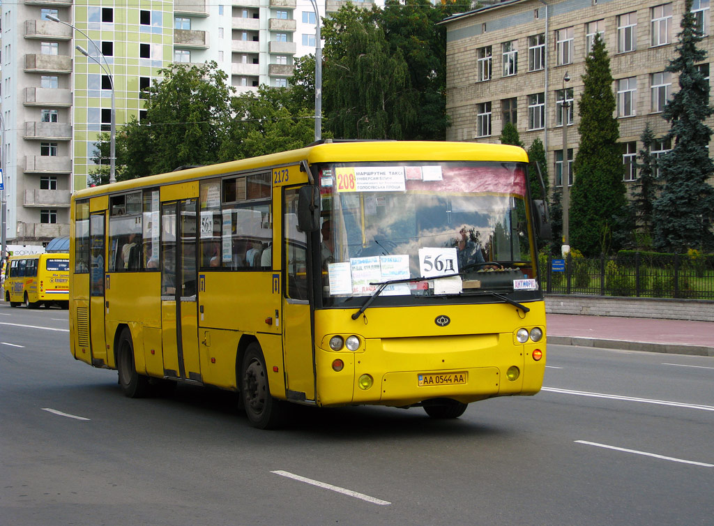 Kyiv, Bogdan A1445 # 2173
