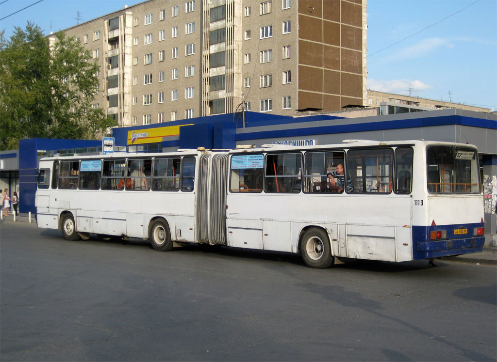 Свердловская область, Ikarus 283.10 № 1119