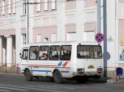 241 КБ