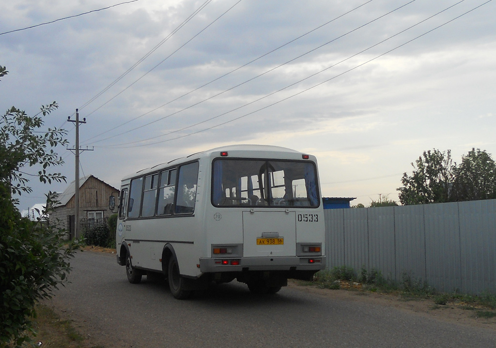 Оренбургская область, ПАЗ-32053 № 0533