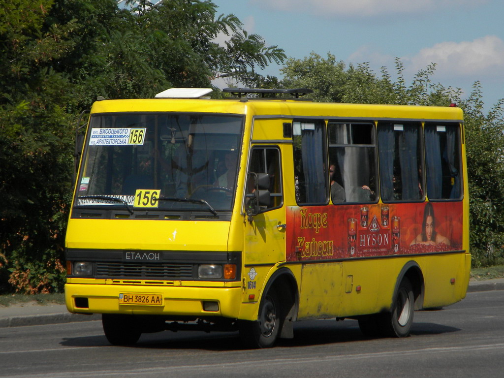 Odessa region, BAZ-A079.14 "Prolisok" # 1614
