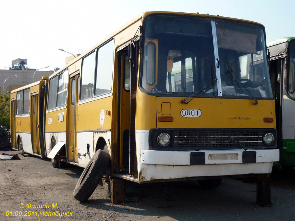 Челябинская область, Ikarus 280.02 № 0601