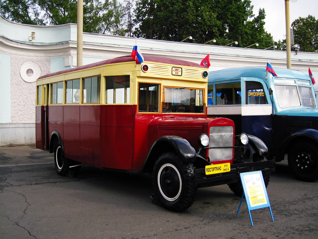 Москва, ЗиС-8 № 016