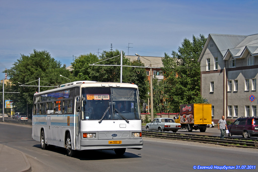 Кемеровская область - Кузбасс, Kia AM937 № АМ 553 42