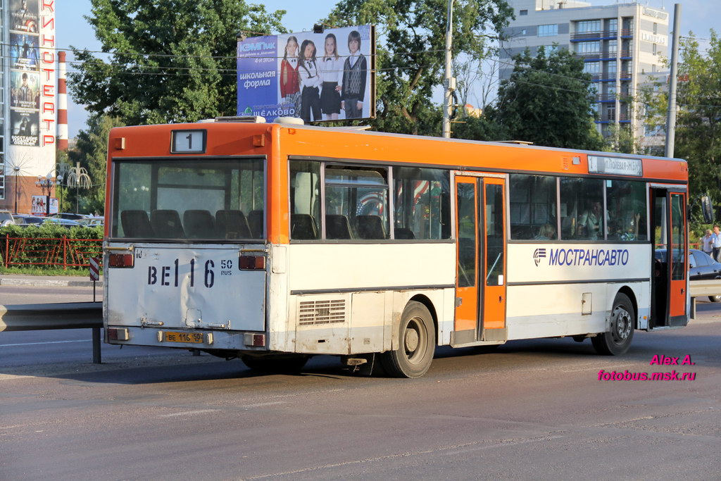 Московская область, Mercedes-Benz O405 № 1024