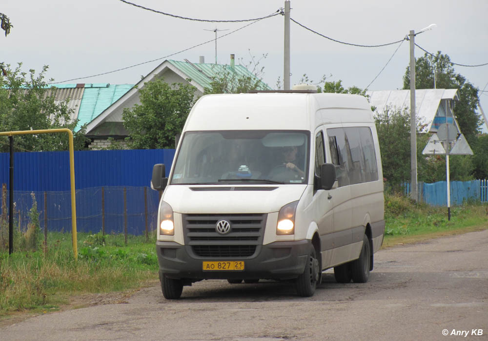Чувашия, Луидор-22330C (Volkswagen Crafter) № АО 827 21