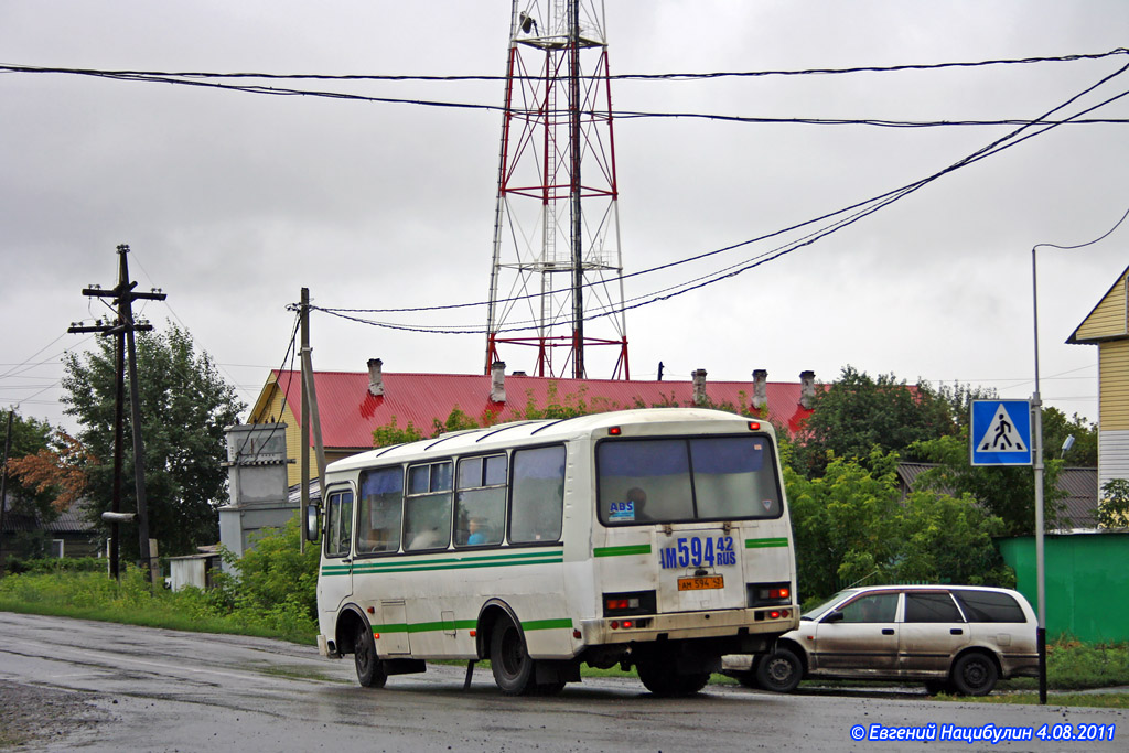 Кемеровская область - Кузбасс, ПАЗ-32053 № 103