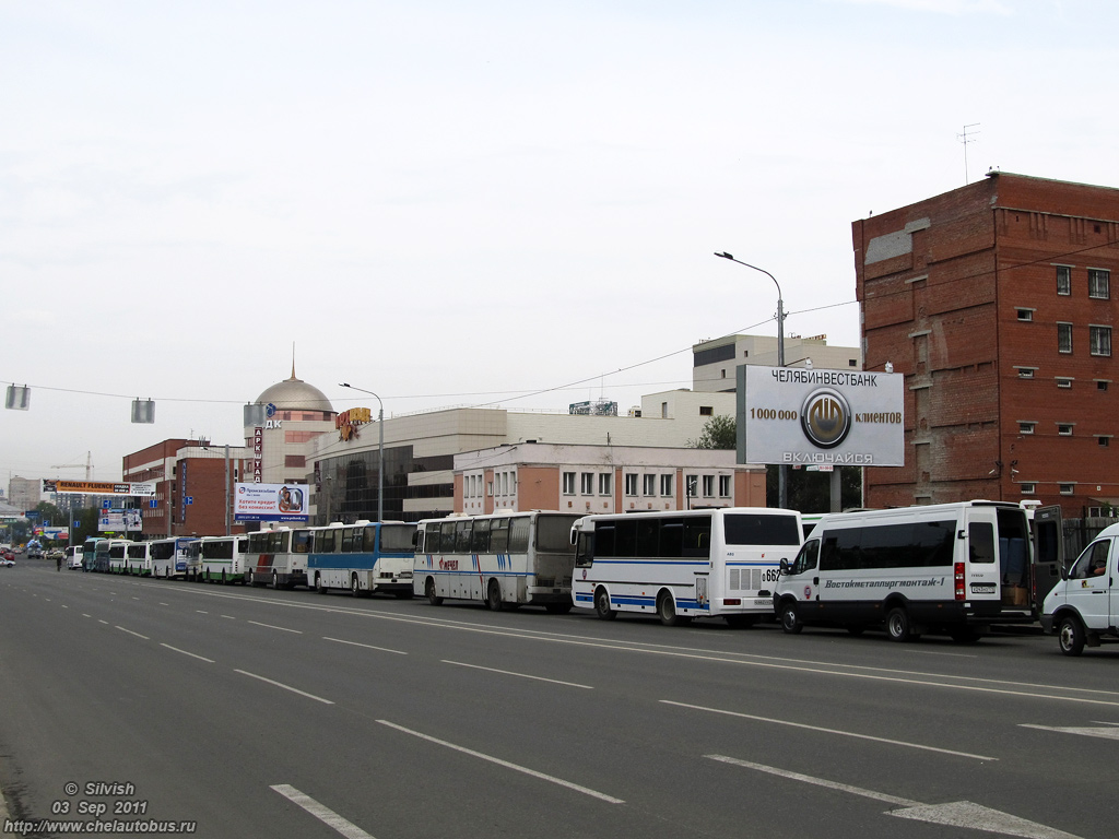 Chelyabinsk region — Raznyye fotografii