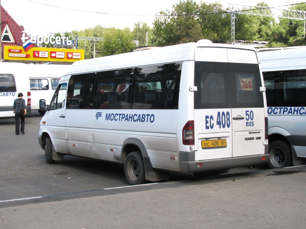 Московская область, Самотлор-НН-323760 (MB Sprinter 413CDI) № ЕС 408 50