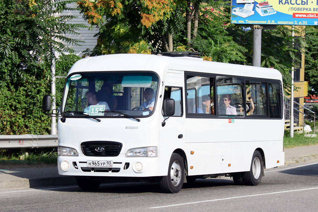 Краснодарский край, Hyundai County LWB C09 (ТагАЗ) № Н 965 УР 93