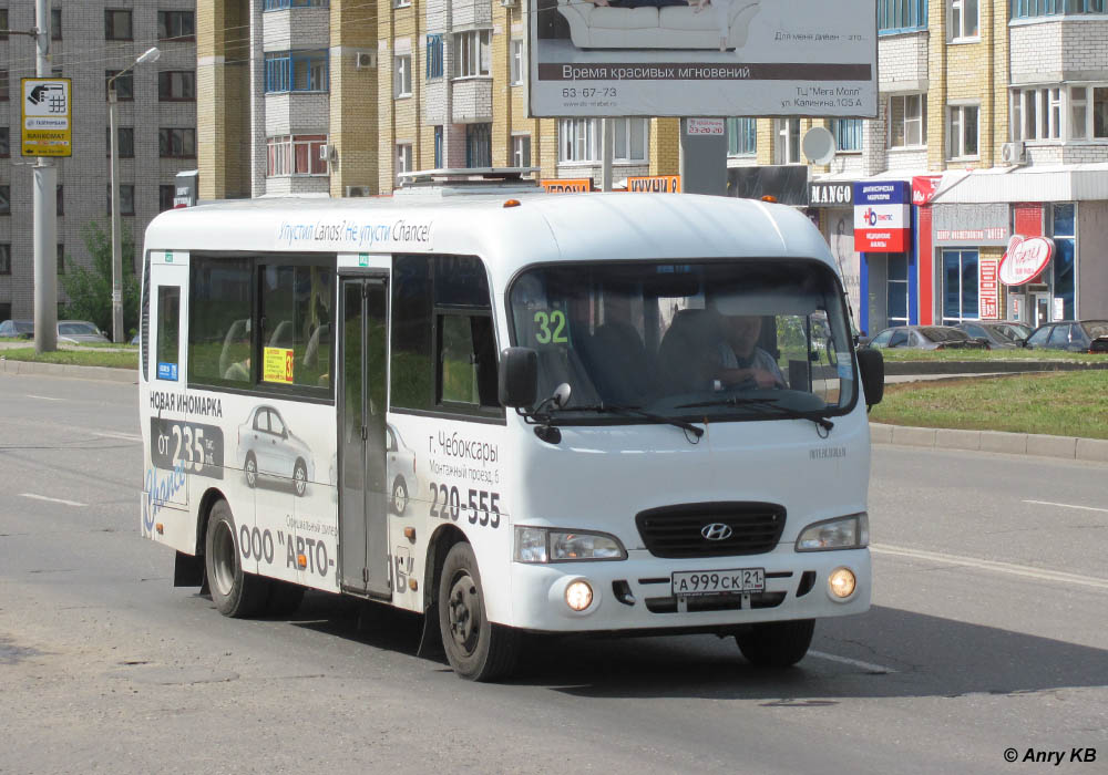 Chuvashia, Hyundai County LWB C11 (TagAZ) # А 999 СК 21