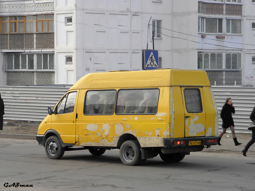 Днепропетровская область, Рута СПВ-15 (СПВ-33021.01-15) № AE 6113 AA