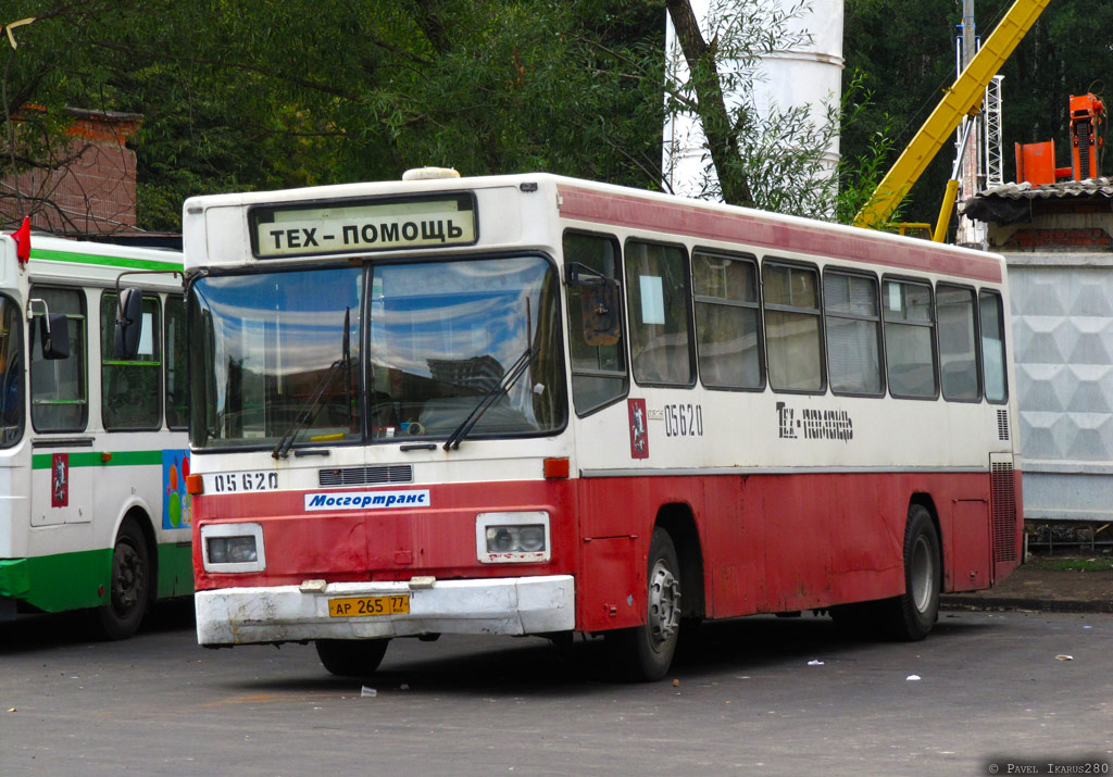 Москва, Mercedes-Benz O325 № 05620