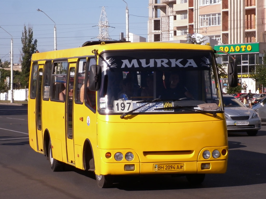 Одесская область, Богдан А09202 (ЛуАЗ) № 376