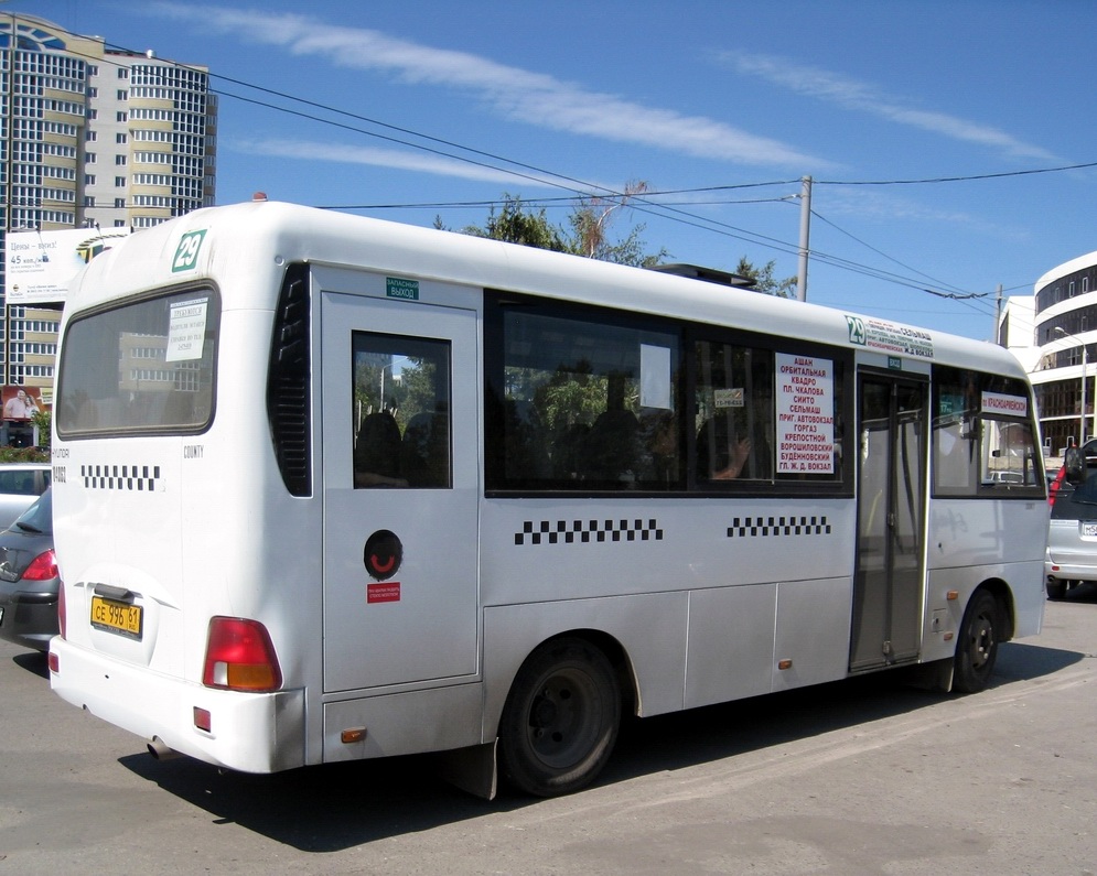 Ростовская область, Hyundai County LWB C11 (ТагАЗ) № 04063