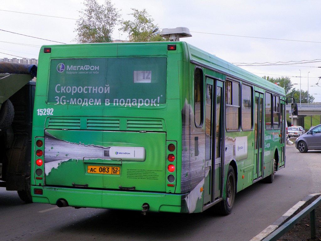 Нижегородская область, ЛиАЗ-5256.26 № 15292