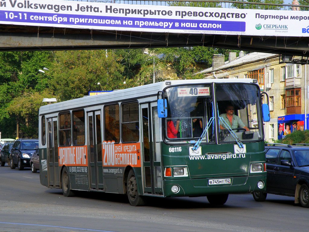 Нижегородская область, ЛиАЗ-5256.26 № 60116