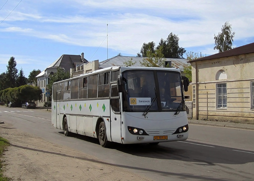 Ленинградская область, МАРЗ-5277-01 № АК 901 47