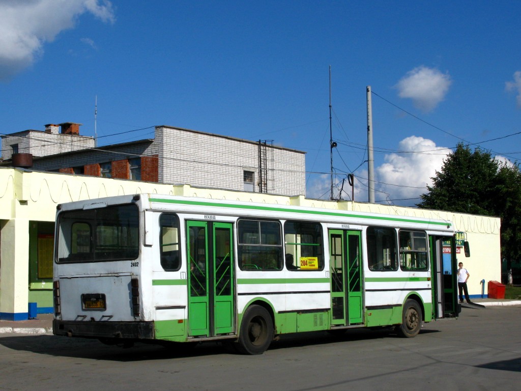 Автобус 204 чебоксары сосновка. Автобус Чувашия.