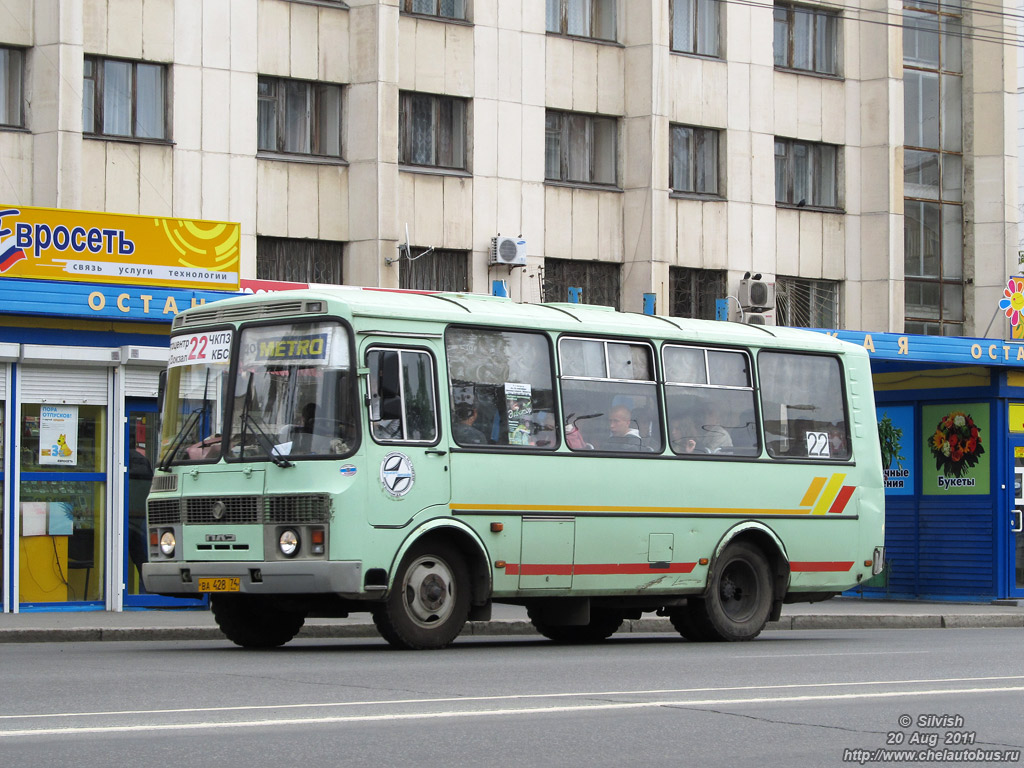 Челябинская область, ПАЗ-32053 № ВА 428 74