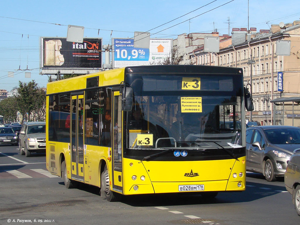 Санкт-Петербург, МАЗ-206.067 № В 028 ВМ 178