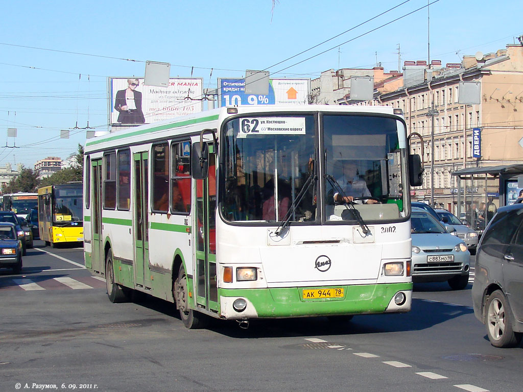 Szentpétervár, LiAZ-5256.25 sz.: 3002