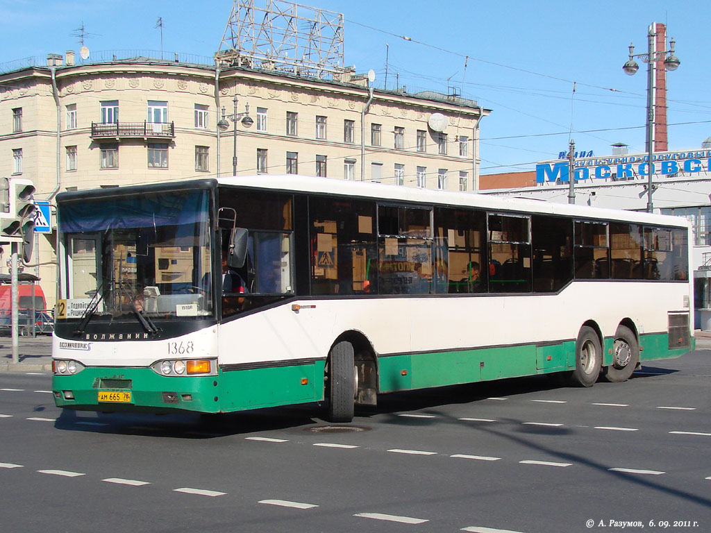 Санкт-Петербург, Волжанин-6270.00 № 1368