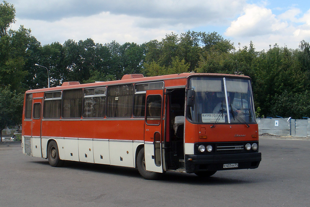 Белгородская область, Ikarus 250.93 № Е 403 НН 31