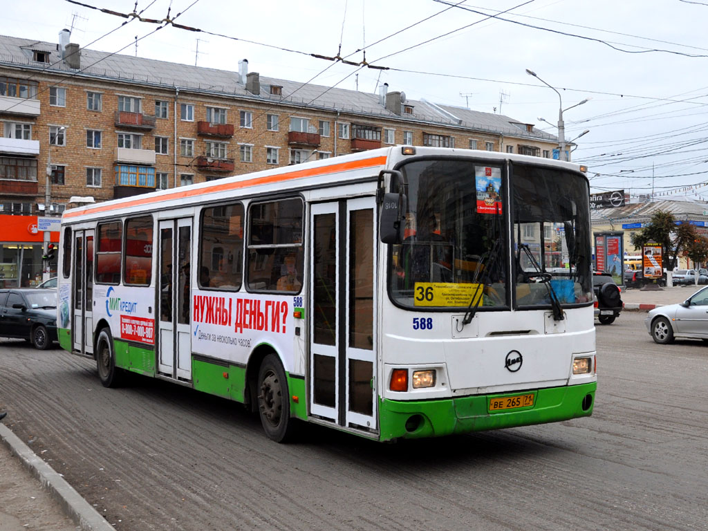 Тульская область, ЛиАЗ-5256.45 № 588