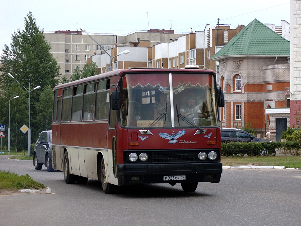 Тверская область, Ikarus 256.54 № Р 923 ОК 69