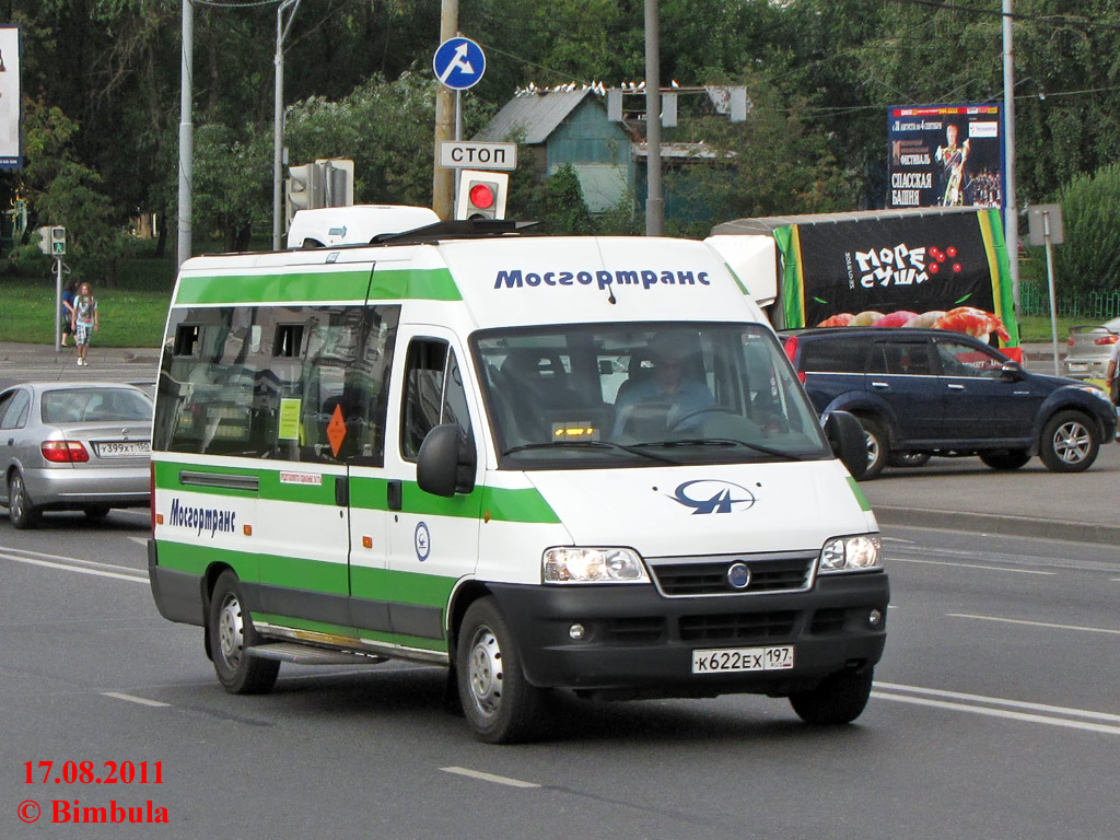 Москва, FIAT Ducato 244 CSMMC-RLL, -RTL № 07282